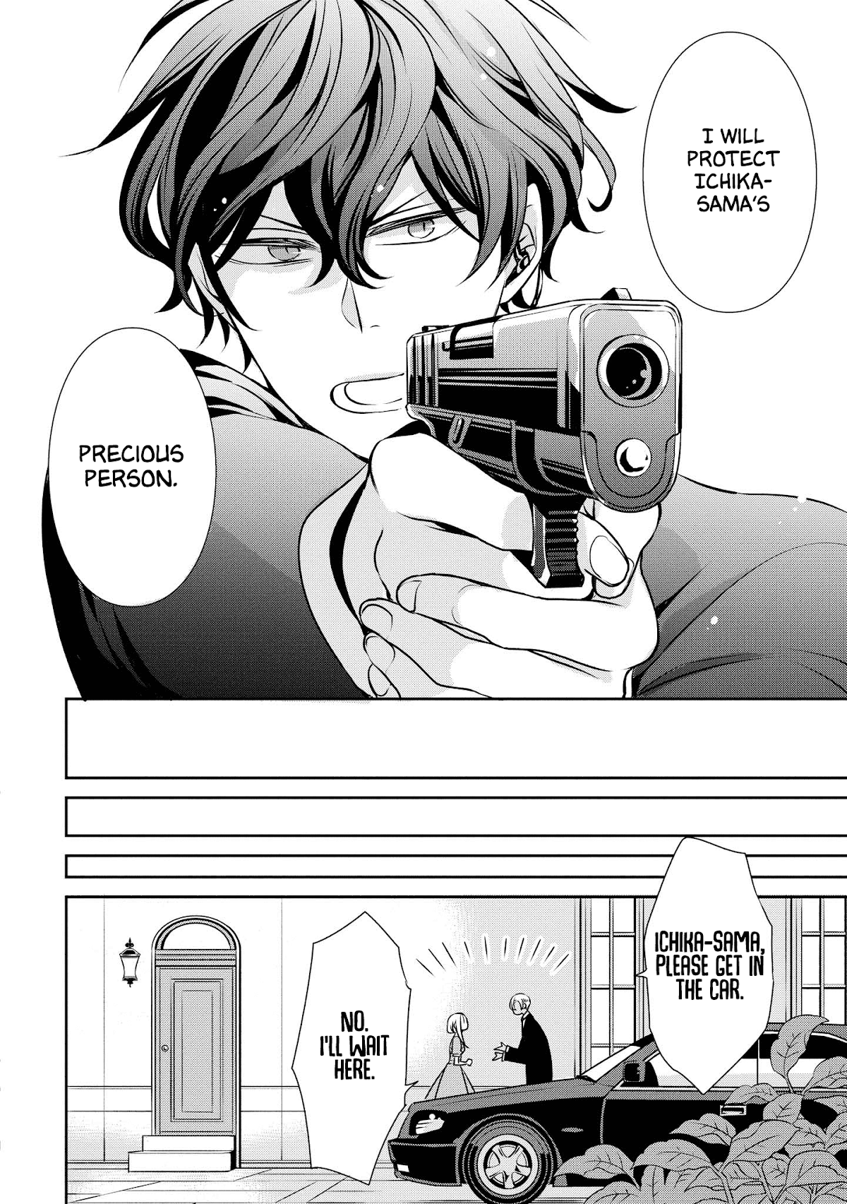 I Will Always Guard You Chapter 10 page 12 - Chapter 10: Proof of Strength