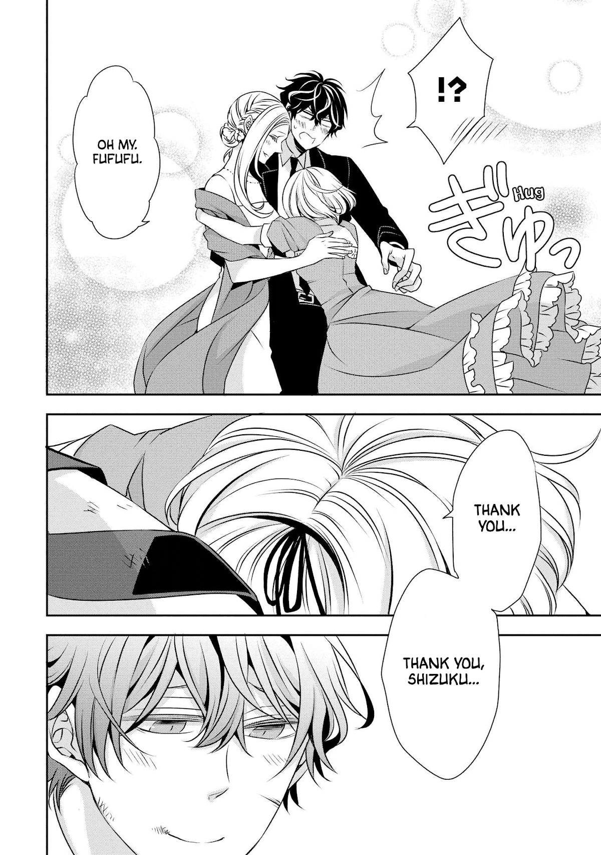 I Will Always Guard You Chapter 10 page 14 - Chapter 10: Proof of Strength