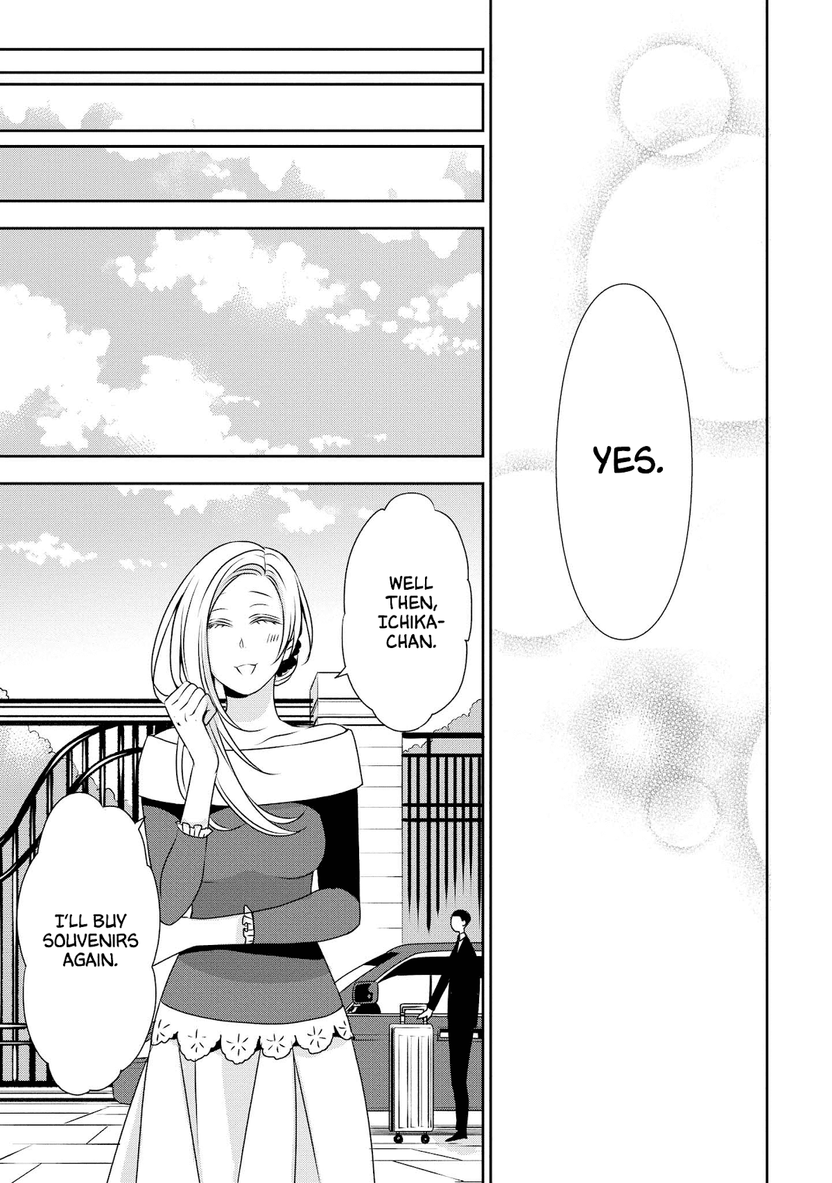 I Will Always Guard You Chapter 10 page 15 - Chapter 10: Proof of Strength