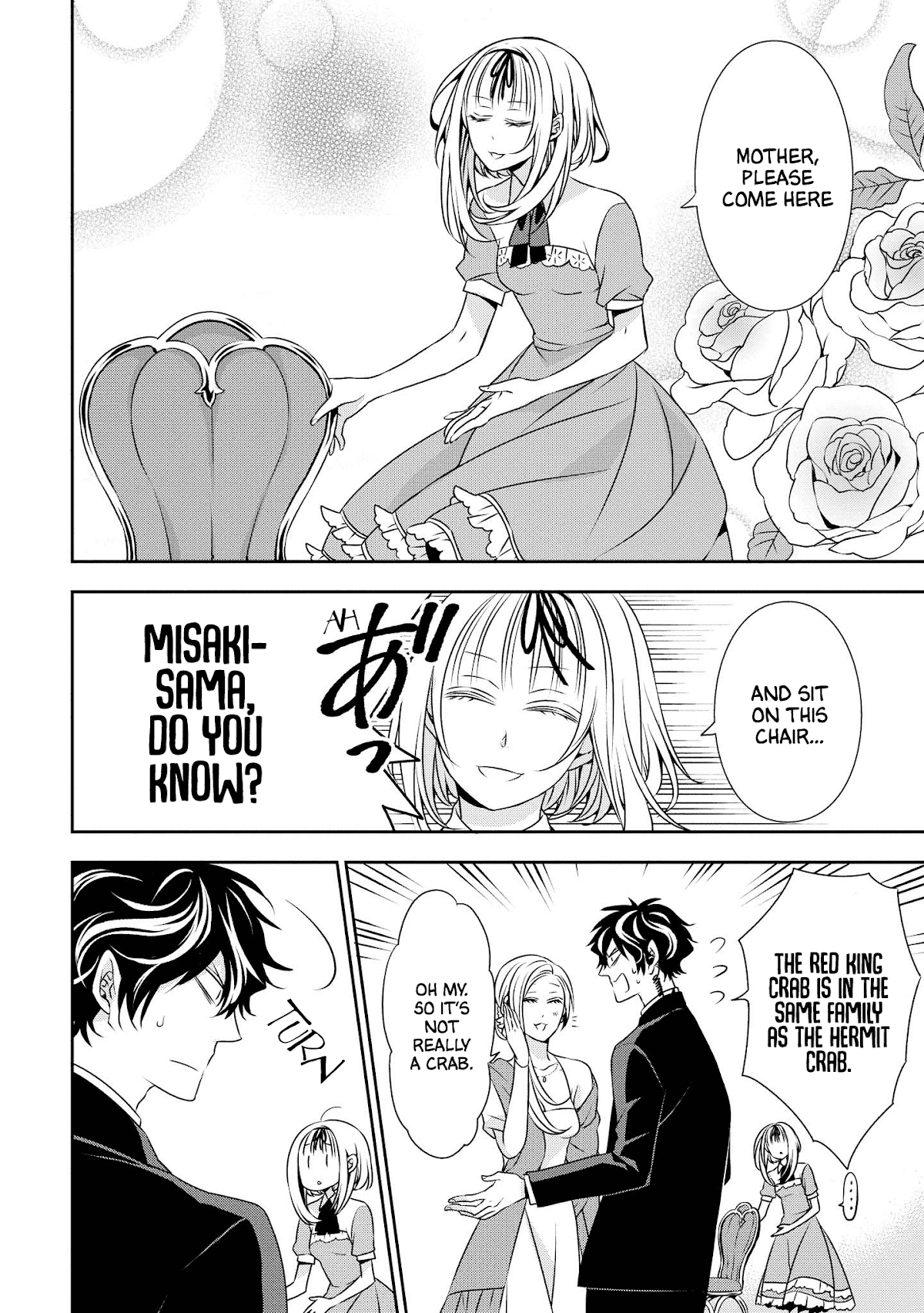 I Will Always Guard You Chapter 10 page 2 - Chapter 10: Proof of Strength