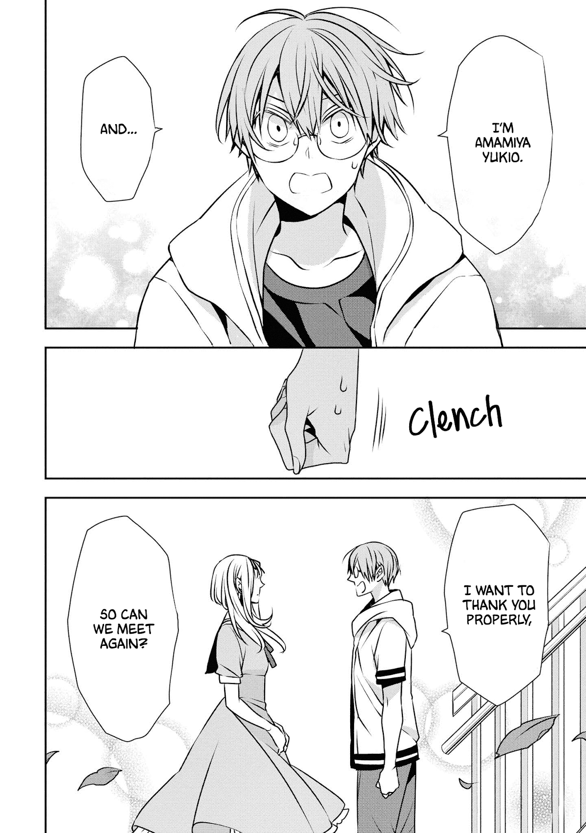 I Will Always Guard You Chapter 11 page 17 - Chapter 11: Benefactor