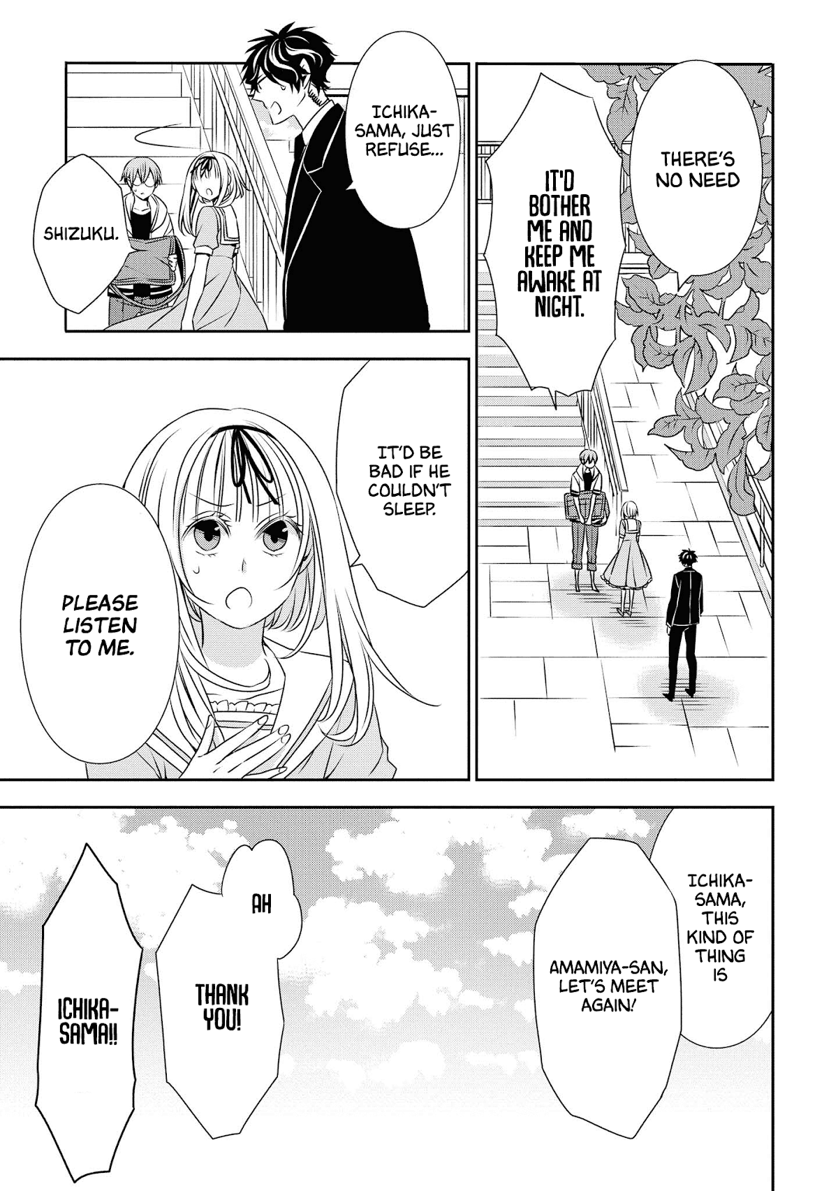 I Will Always Guard You Chapter 11 page 18 - Chapter 11: Benefactor