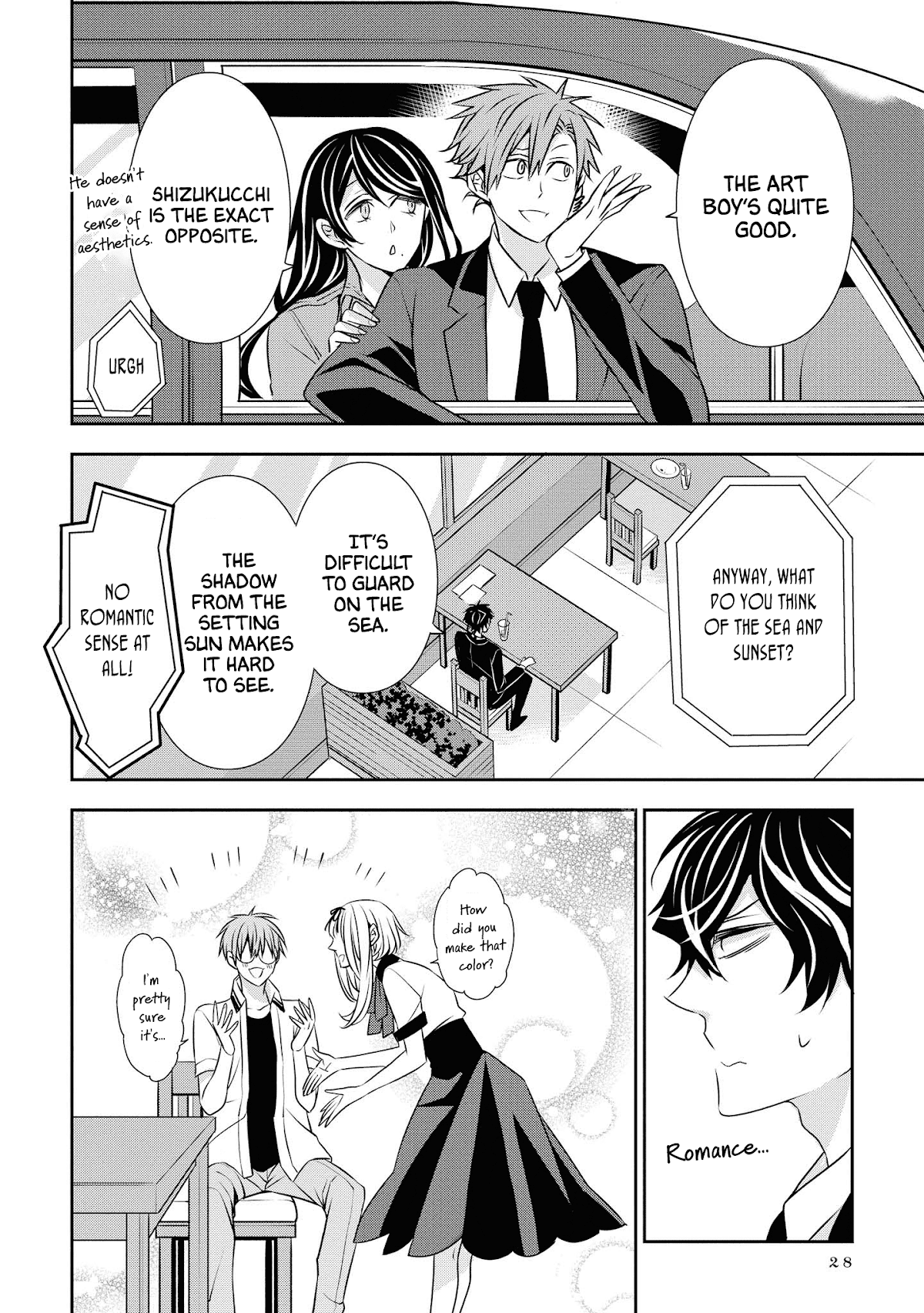 I Will Always Guard You Chapter 12 page 10 - Chapter 12: Private