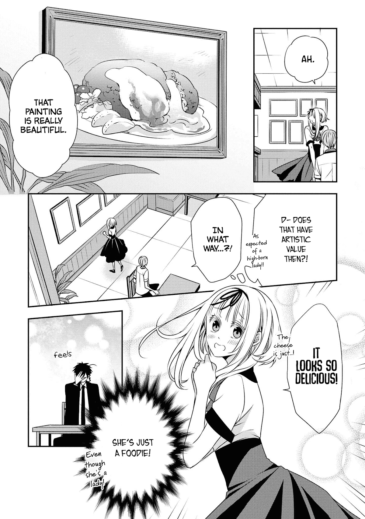 I Will Always Guard You Chapter 12 page 7 - Chapter 12: Private