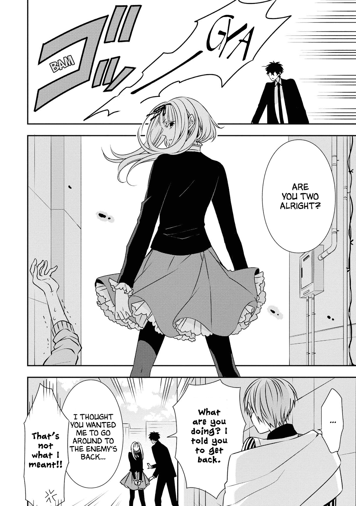 I Will Always Guard You Chapter 13 page 10 - Chapter 13: Different World