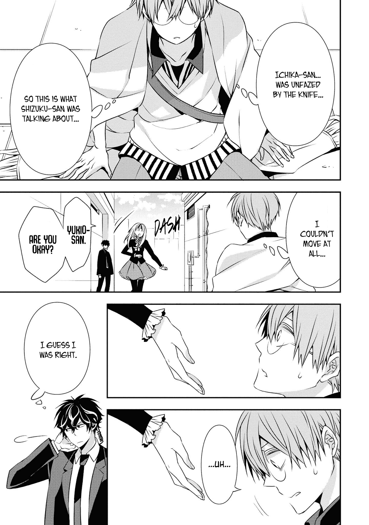 I Will Always Guard You Chapter 13 page 11 - Chapter 13: Different World