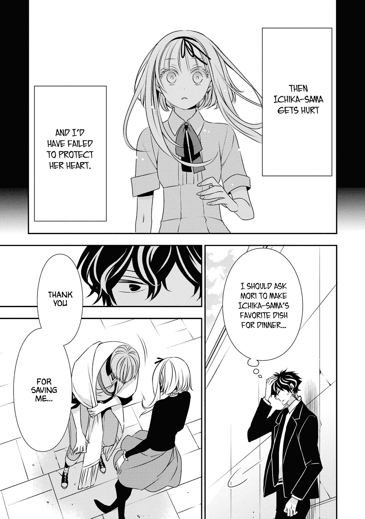 I Will Always Guard You Chapter 13 page 13 - Chapter 13: Different World