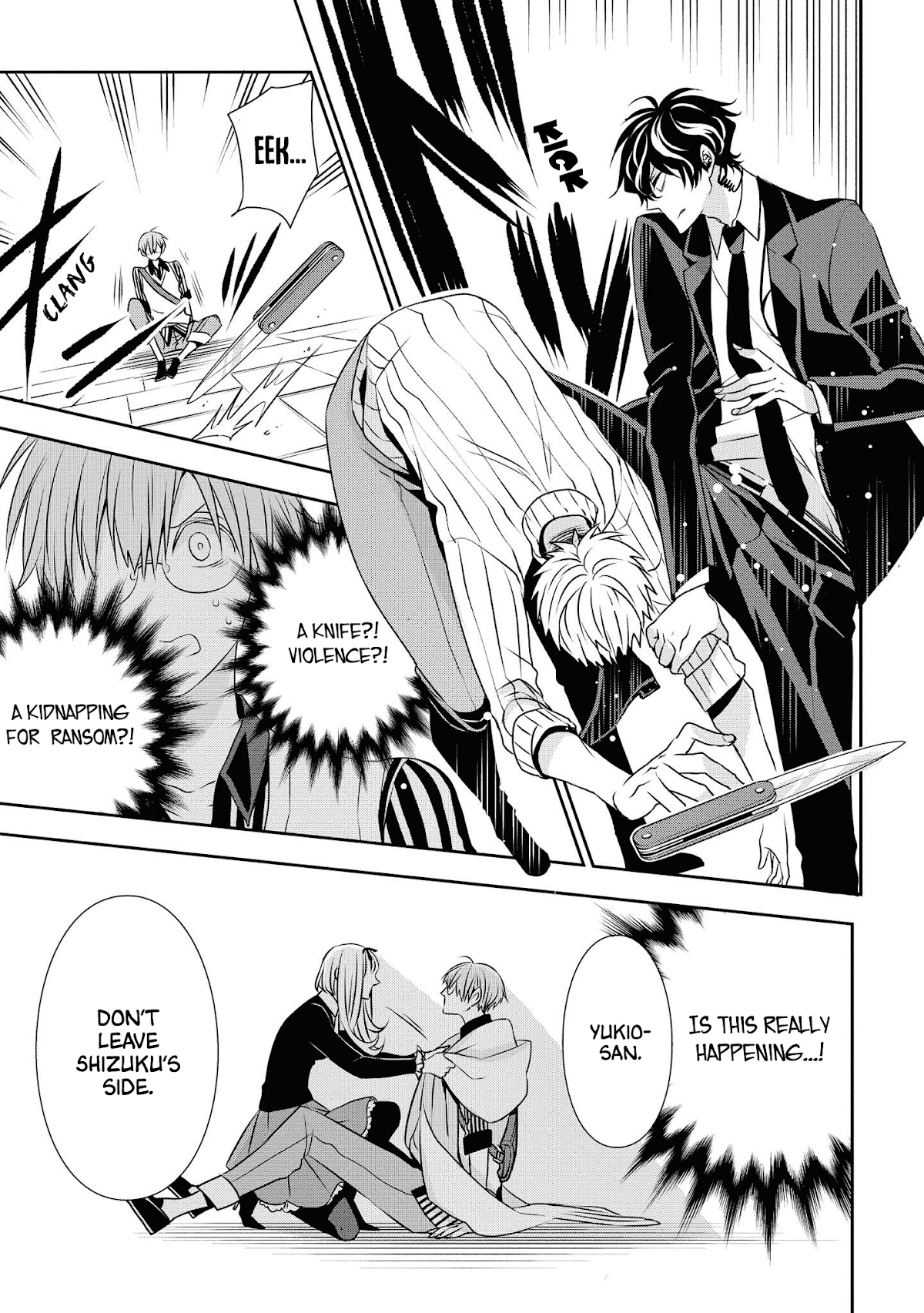 I Will Always Guard You Chapter 13 page 7 - Chapter 13: Different World