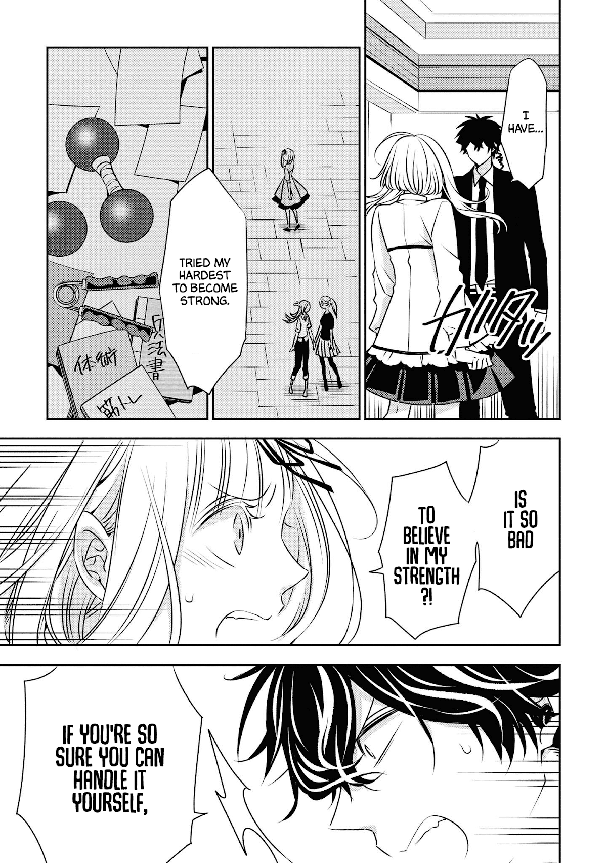 I Will Always Guard You Chapter 14 page 11 - Chapter 14: Own Strength