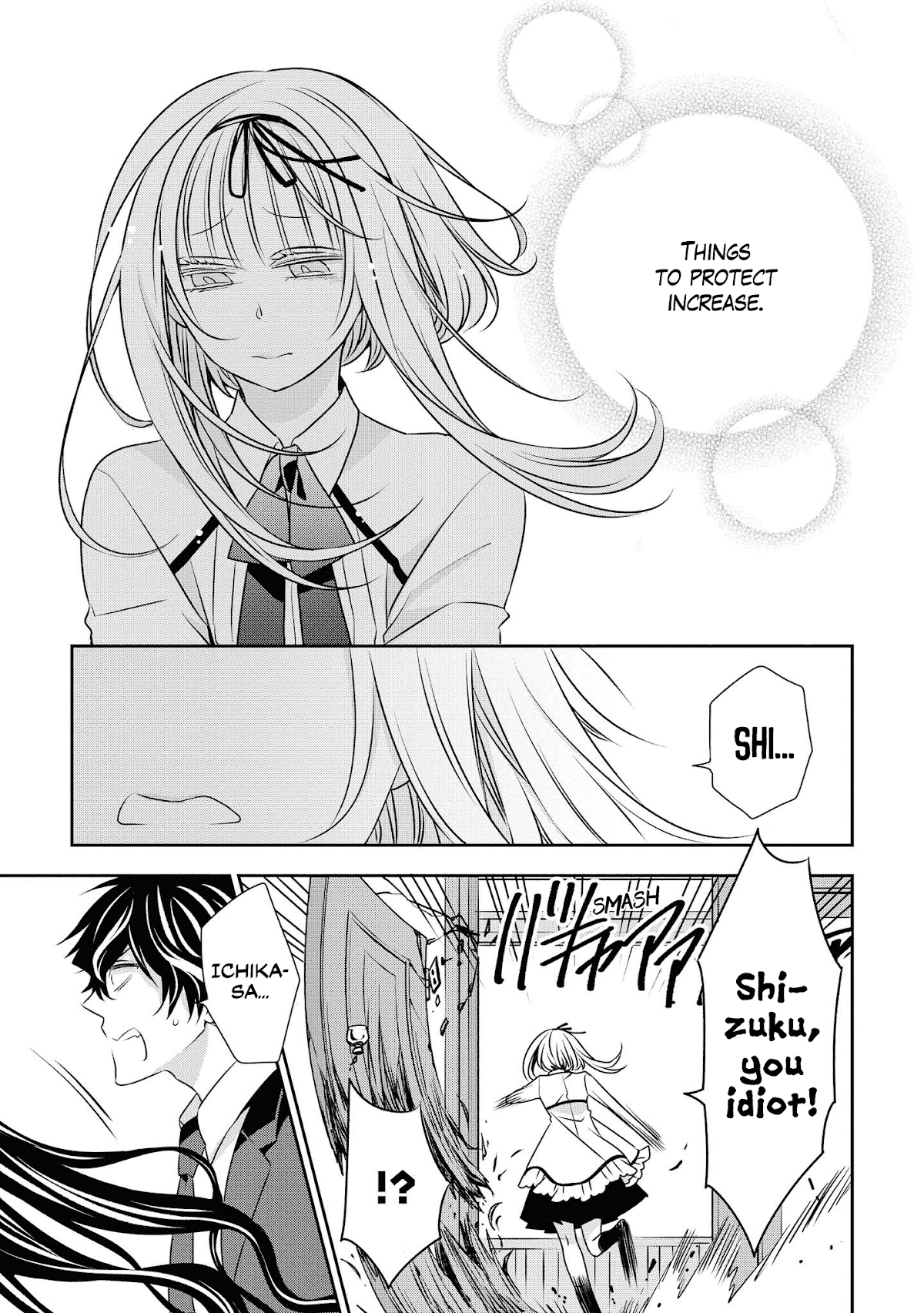 I Will Always Guard You Chapter 14 page 13 - Chapter 14: Own Strength
