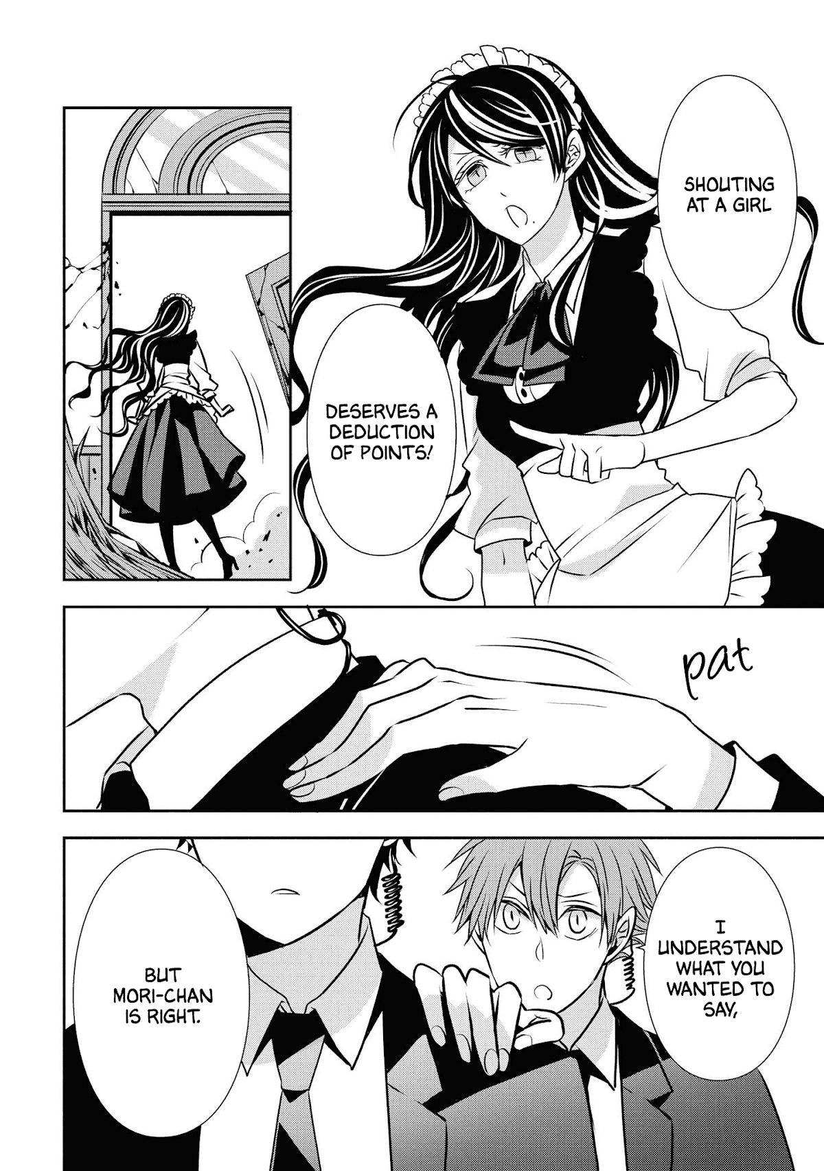 I Will Always Guard You Chapter 14 page 14 - Chapter 14: Own Strength
