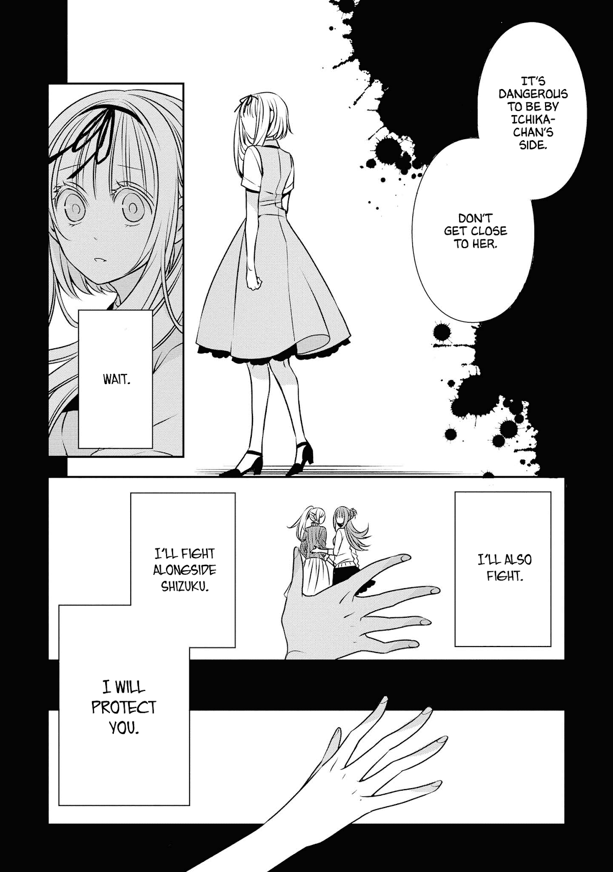 I Will Always Guard You Chapter 14 page 2 - Chapter 14: Own Strength