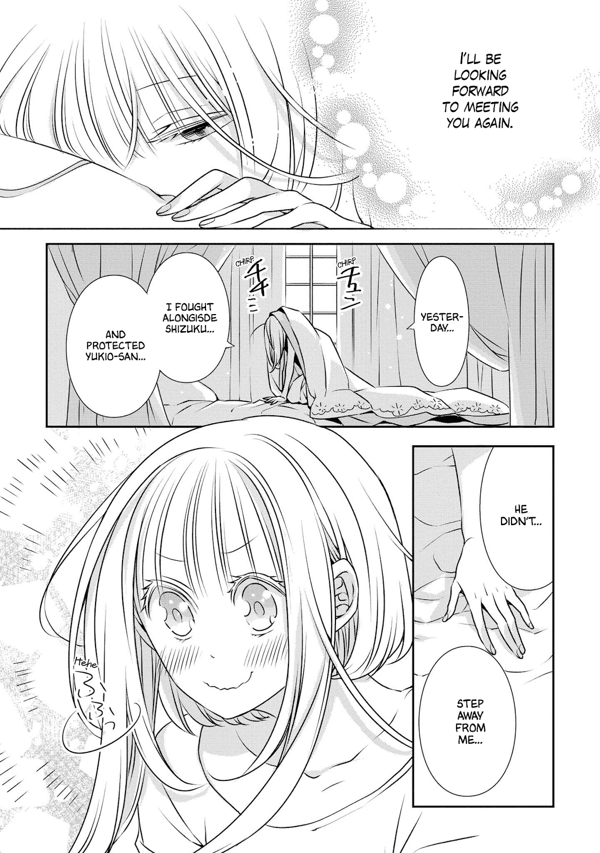 I Will Always Guard You Chapter 14 page 4 - Chapter 14: Own Strength