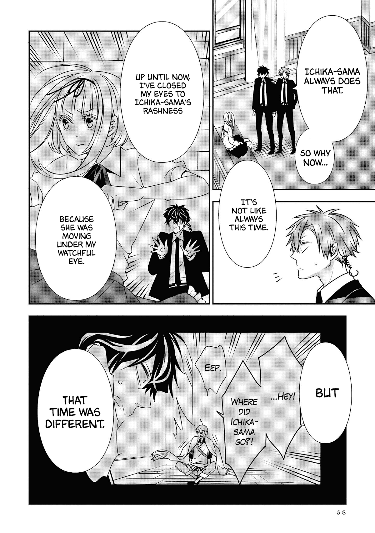 I Will Always Guard You Chapter 14 page 8 - Chapter 14: Own Strength