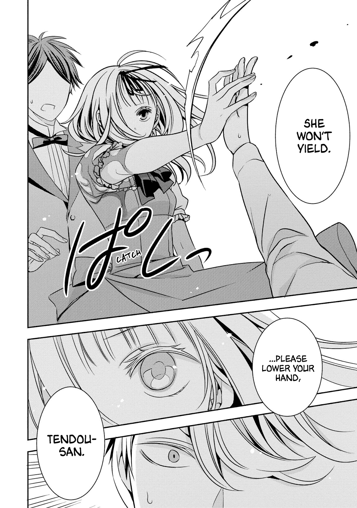 I Will Always Guard You Chapter 2 page 10 - Chapter 2: Protect One's Heart