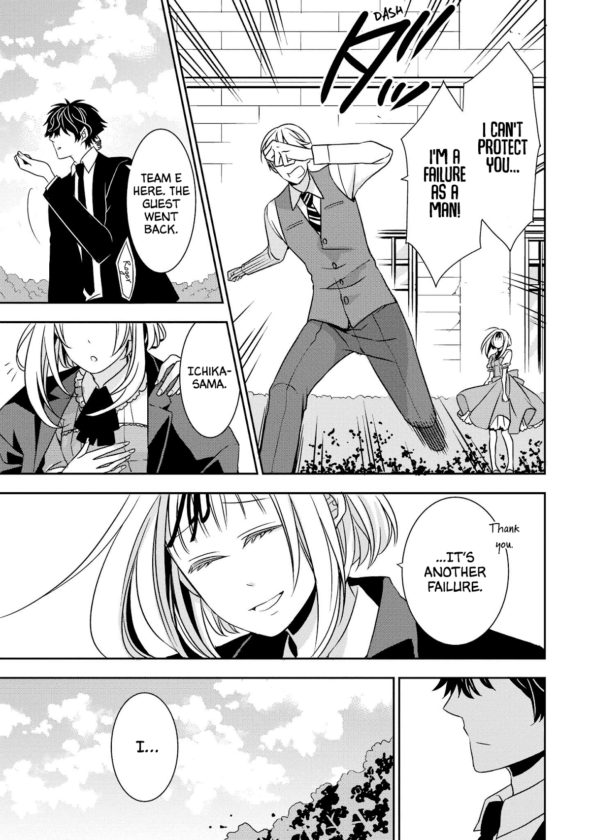 I Will Always Guard You Chapter 2 page 13 - Chapter 2: Protect One's Heart