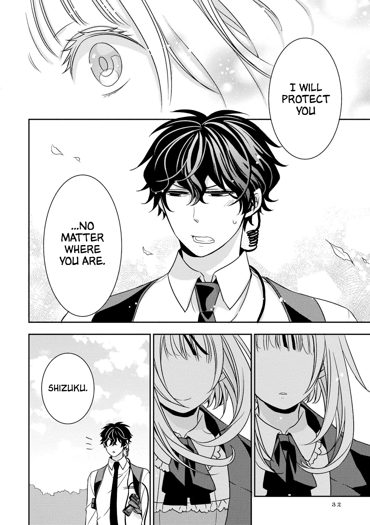 I Will Always Guard You Chapter 2 page 14 - Chapter 2: Protect One's Heart