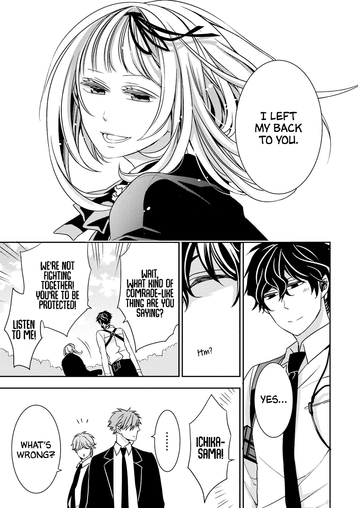 I Will Always Guard You Chapter 2 page 15 - Chapter 2: Protect One's Heart