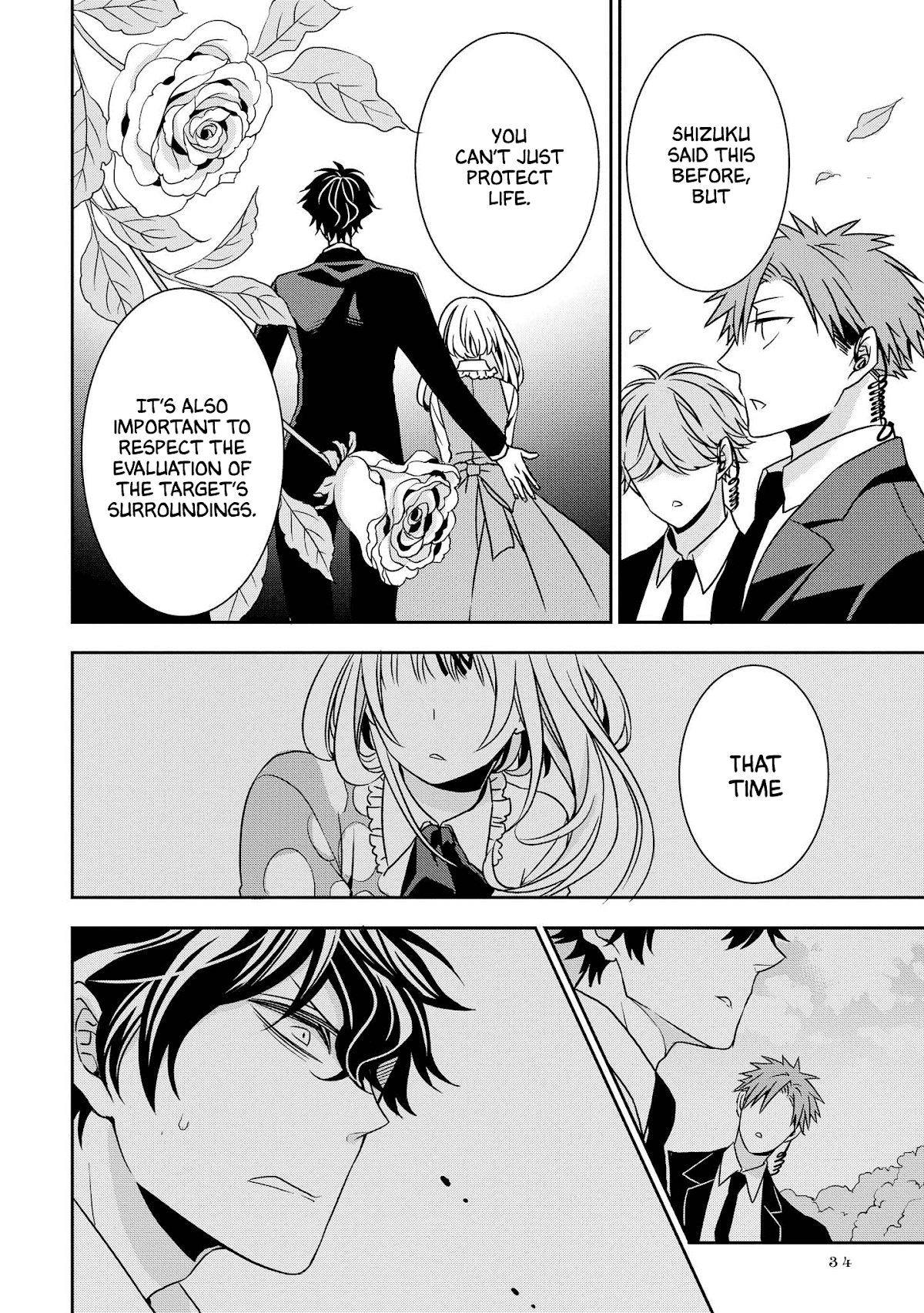 I Will Always Guard You Chapter 2 page 16 - Chapter 2: Protect One's Heart