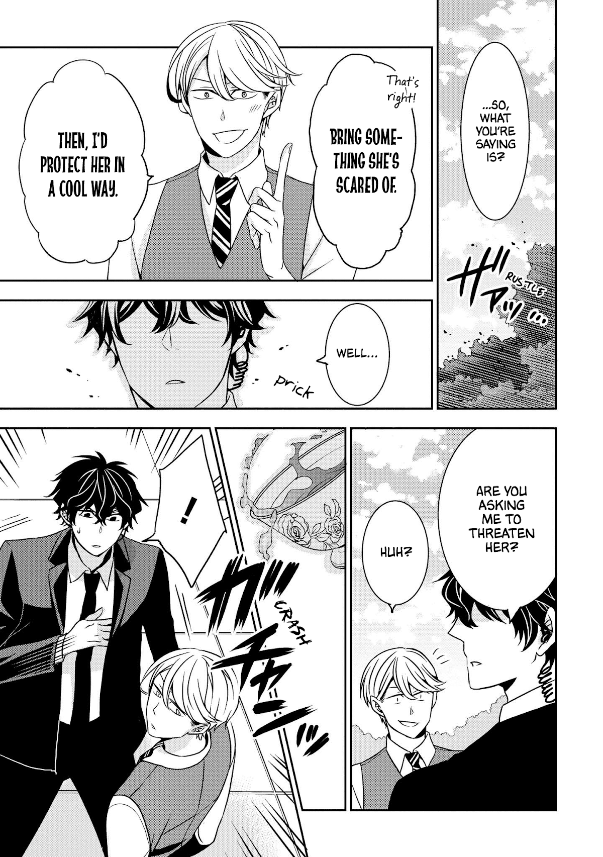 I Will Always Guard You Chapter 2 page 7 - Chapter 2: Protect One's Heart