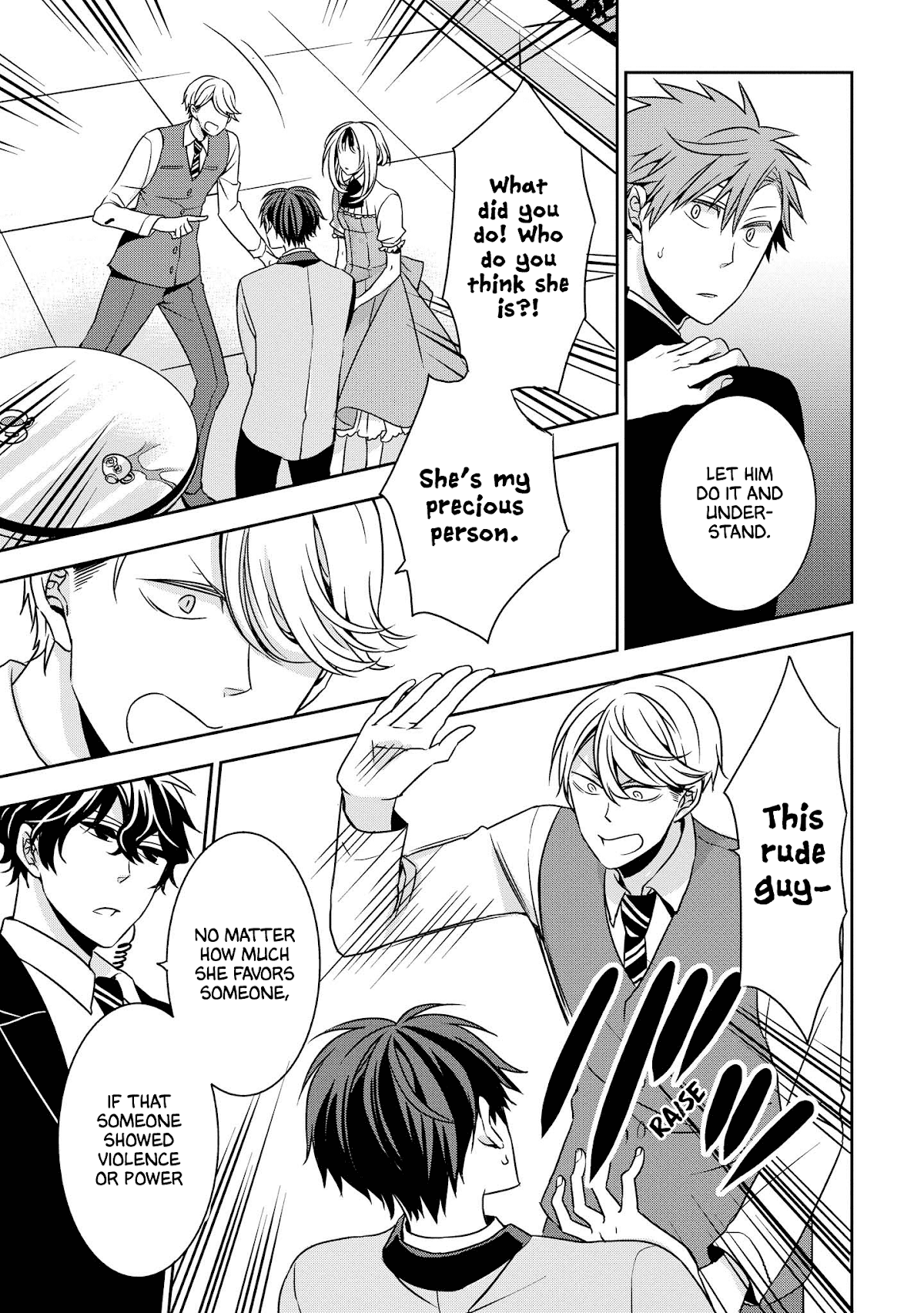 I Will Always Guard You Chapter 2 page 9 - Chapter 2: Protect One's Heart