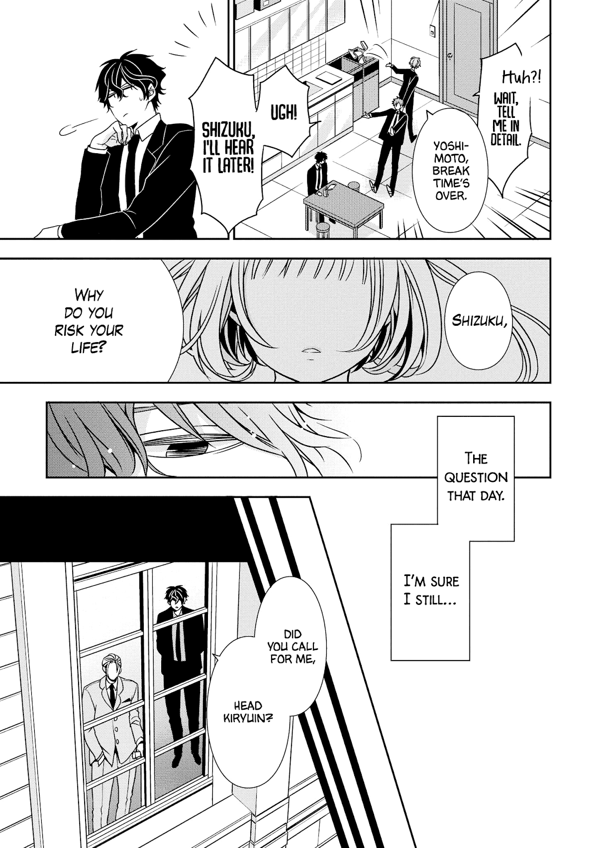 I Will Always Guard You Chapter 3 page 3 - Chapter 3: Encounter