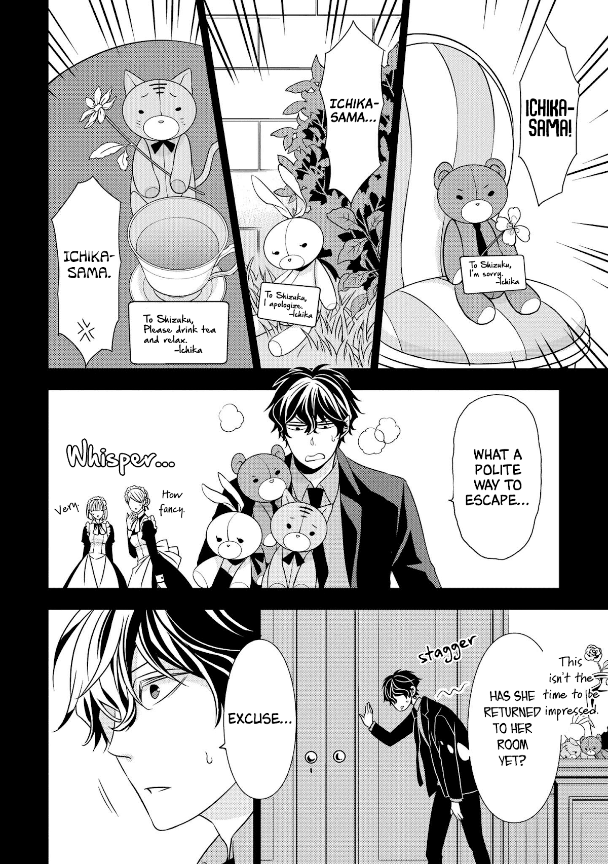 I Will Always Guard You Chapter 3 page 8 - Chapter 3: Encounter