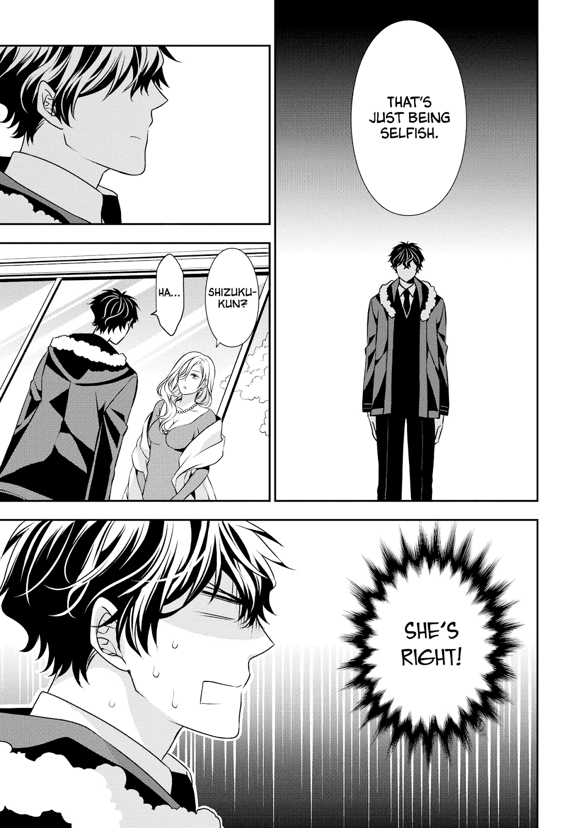 I Will Always Guard You Chapter 5 page 11 - Chapter 5: Bodyguard in Love