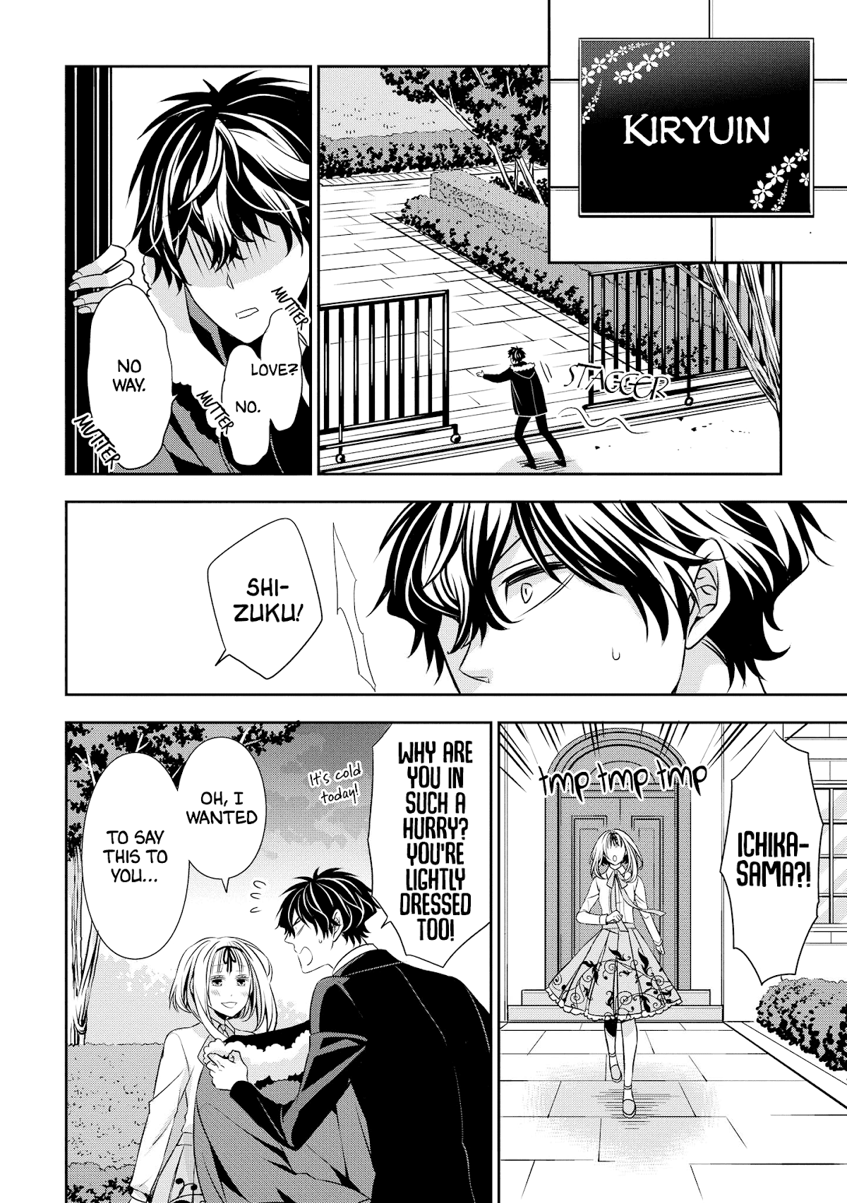 I Will Always Guard You Chapter 5 page 14 - Chapter 5: Bodyguard in Love