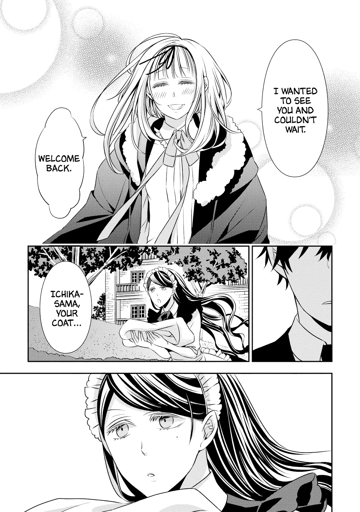 I Will Always Guard You Chapter 5 page 15 - Chapter 5: Bodyguard in Love