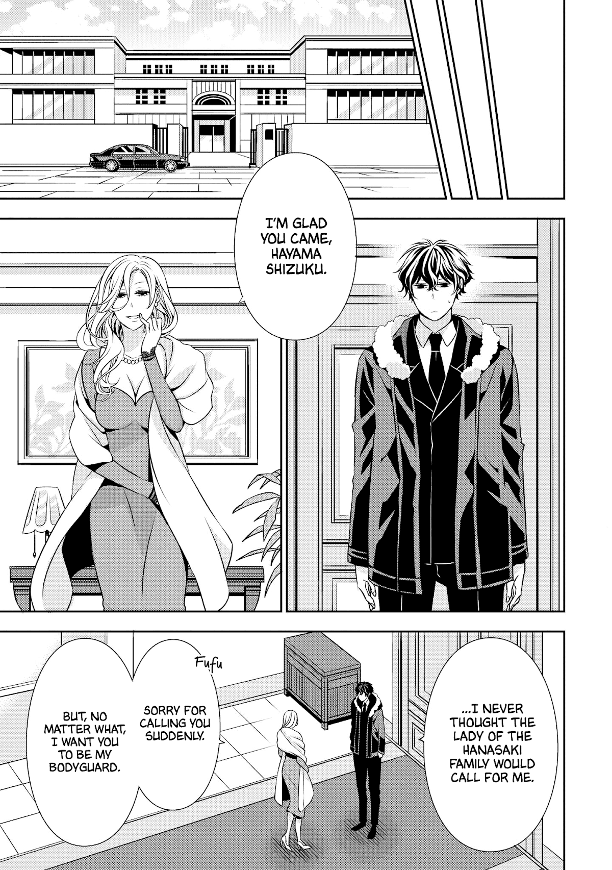 I Will Always Guard You Chapter 5 page 5 - Chapter 5: Bodyguard in Love