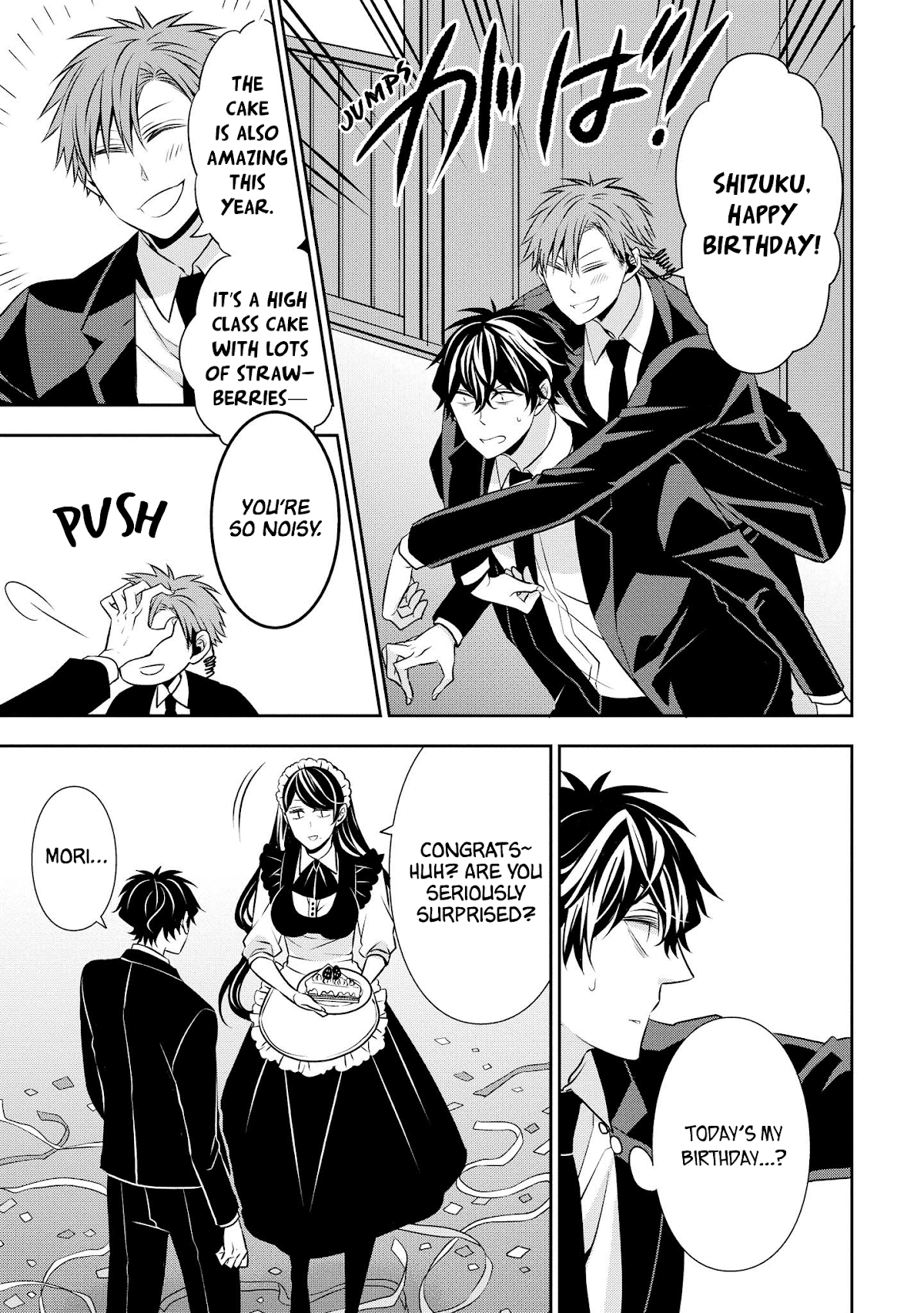 I Will Always Guard You Chapter 6 page 11 - Chapter 6: This Feeling