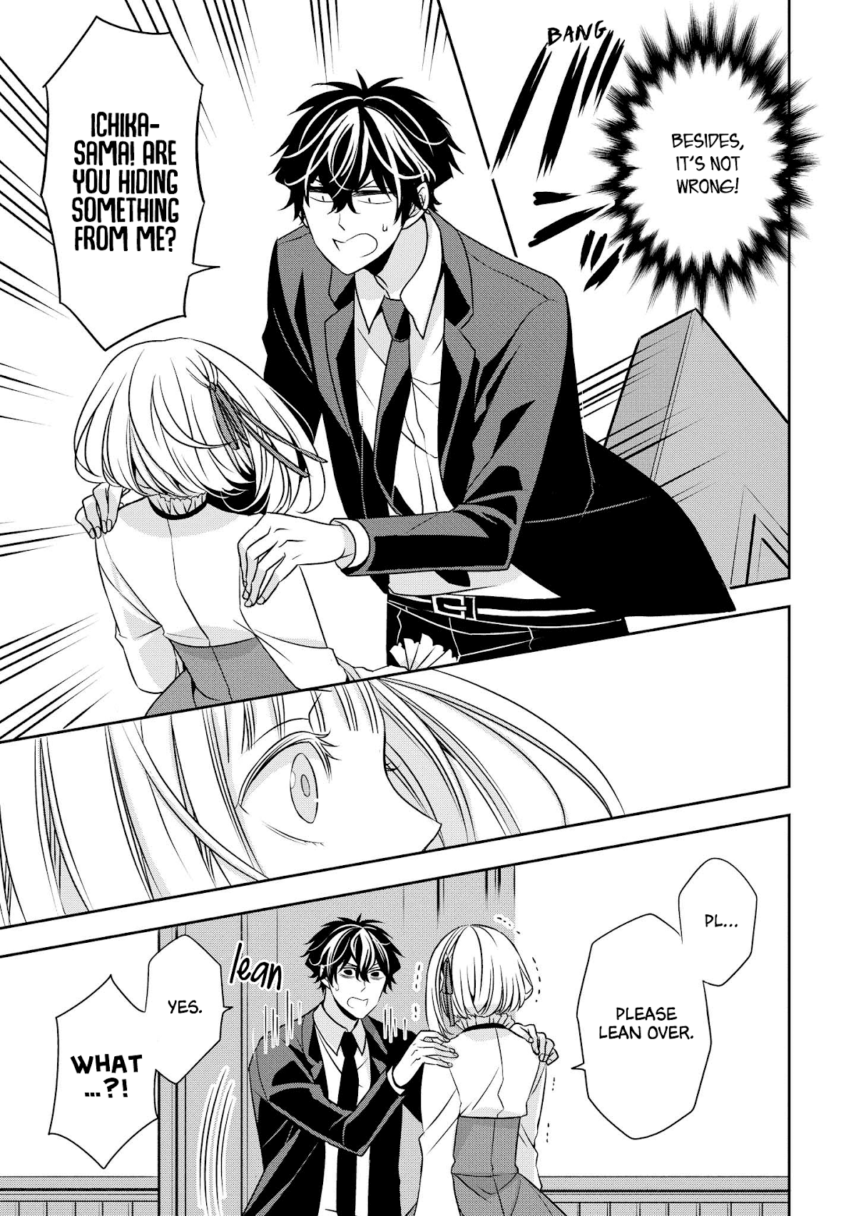 I Will Always Guard You Chapter 6 page 7 - Chapter 6: This Feeling