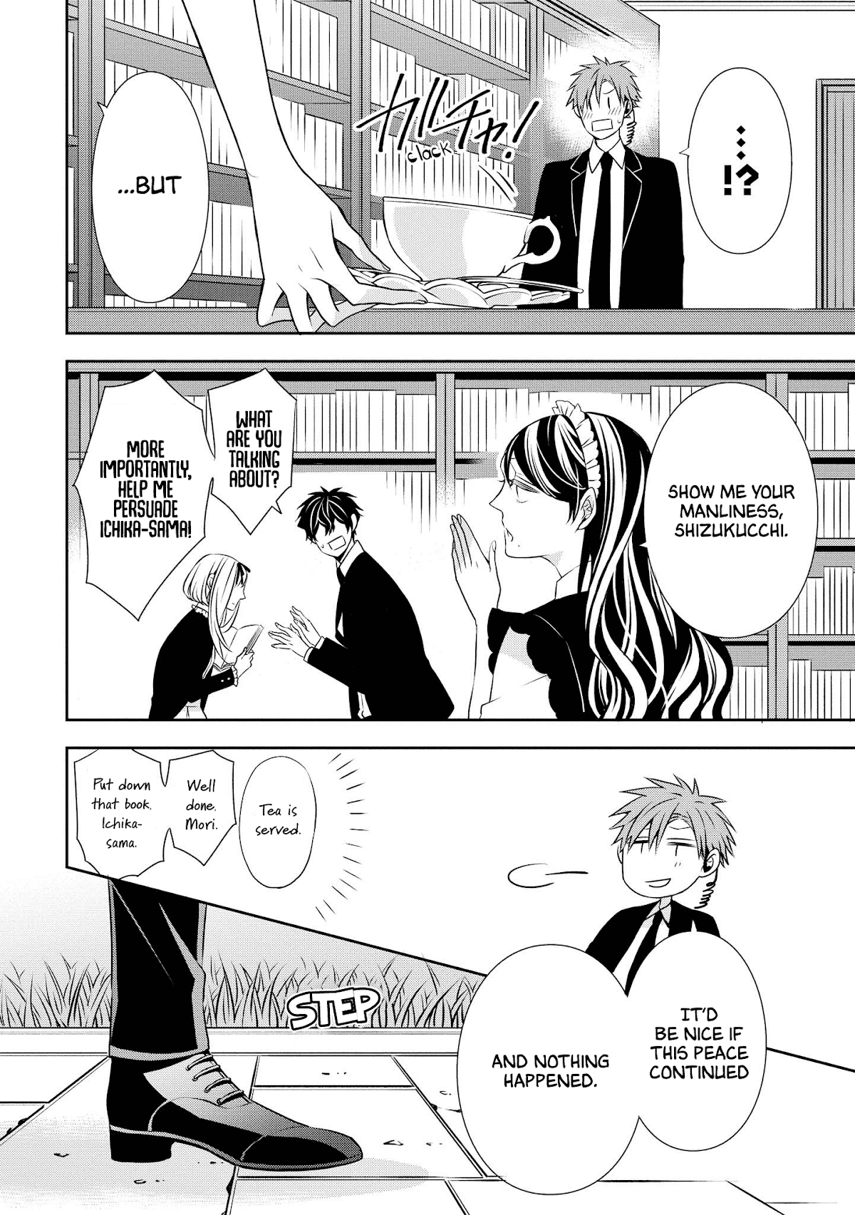I Will Always Guard You Chapter 7 page 14 - Chapter 7: The Reason I Love You