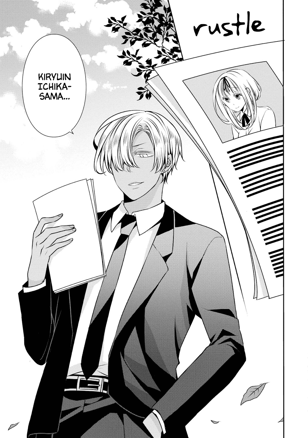 I Will Always Guard You Chapter 7 page 15 - Chapter 7: The Reason I Love You