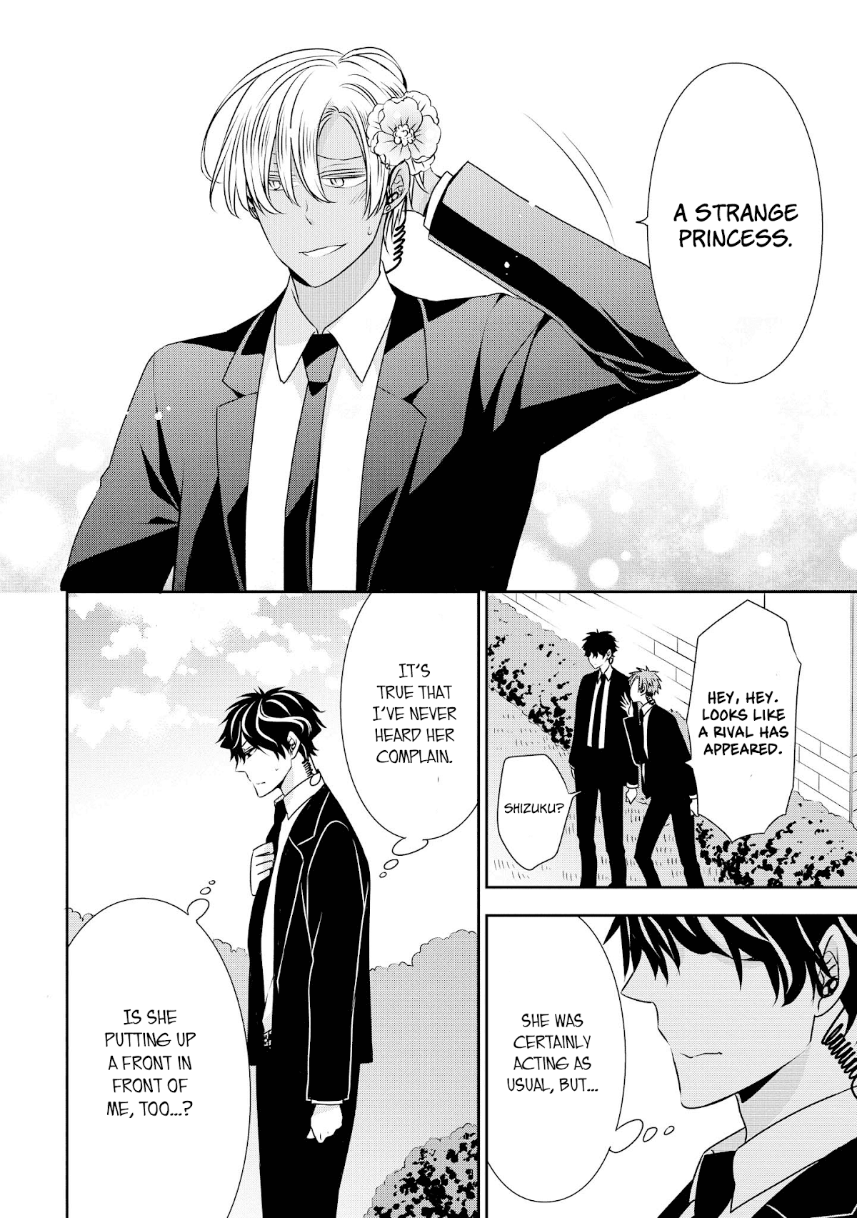 I Will Always Guard You Chapter 8 page 14 - Chapter 8: Adored Princee