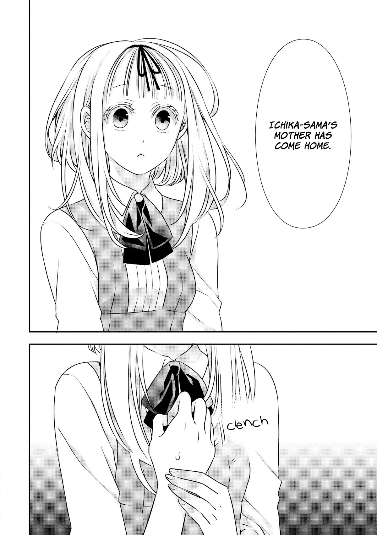 I Will Always Guard You Chapter 8 page 16 - Chapter 8: Adored Princee