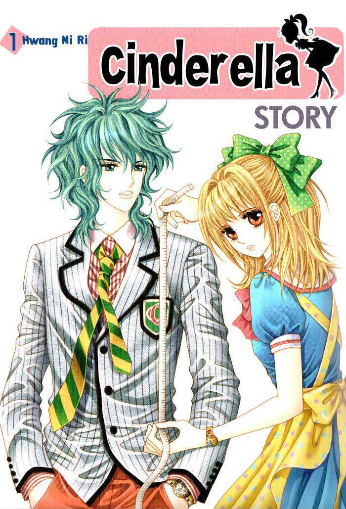 I Will Be Cinderella Chapter 1 page 1 - Chapter 1