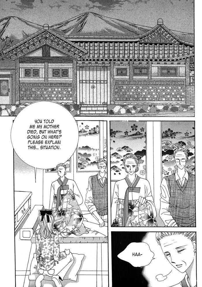 I Will Be Cinderella Chapter 1 page 27 - Chapter 1