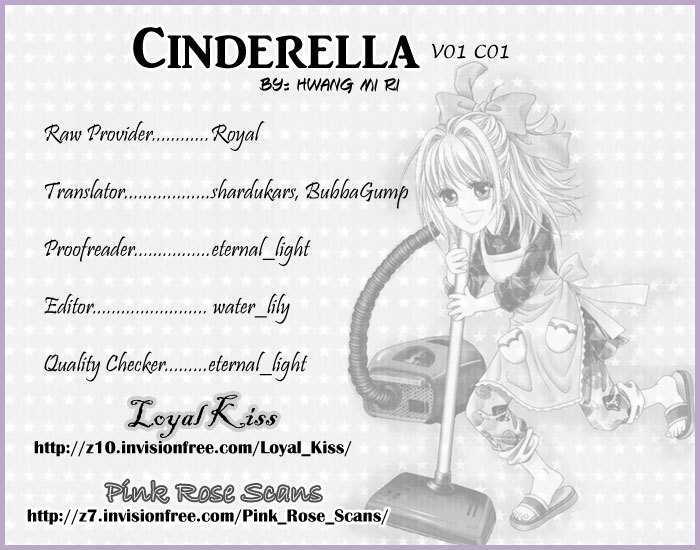 I Will Be Cinderella Chapter 1 page 3 - Chapter 1