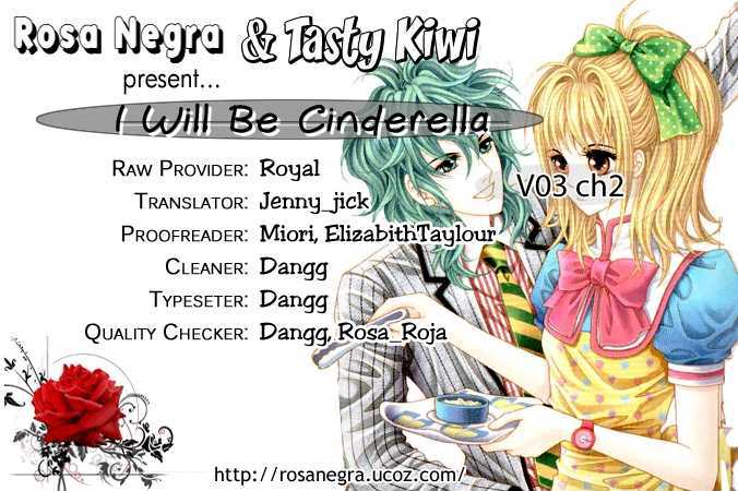I Will Be Cinderella Chapter 10 page 41 - Chapter 10