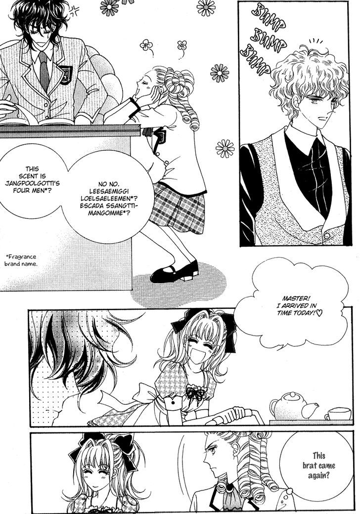 I Will Be Cinderella Chapter 11 page 15 - Chapter 11