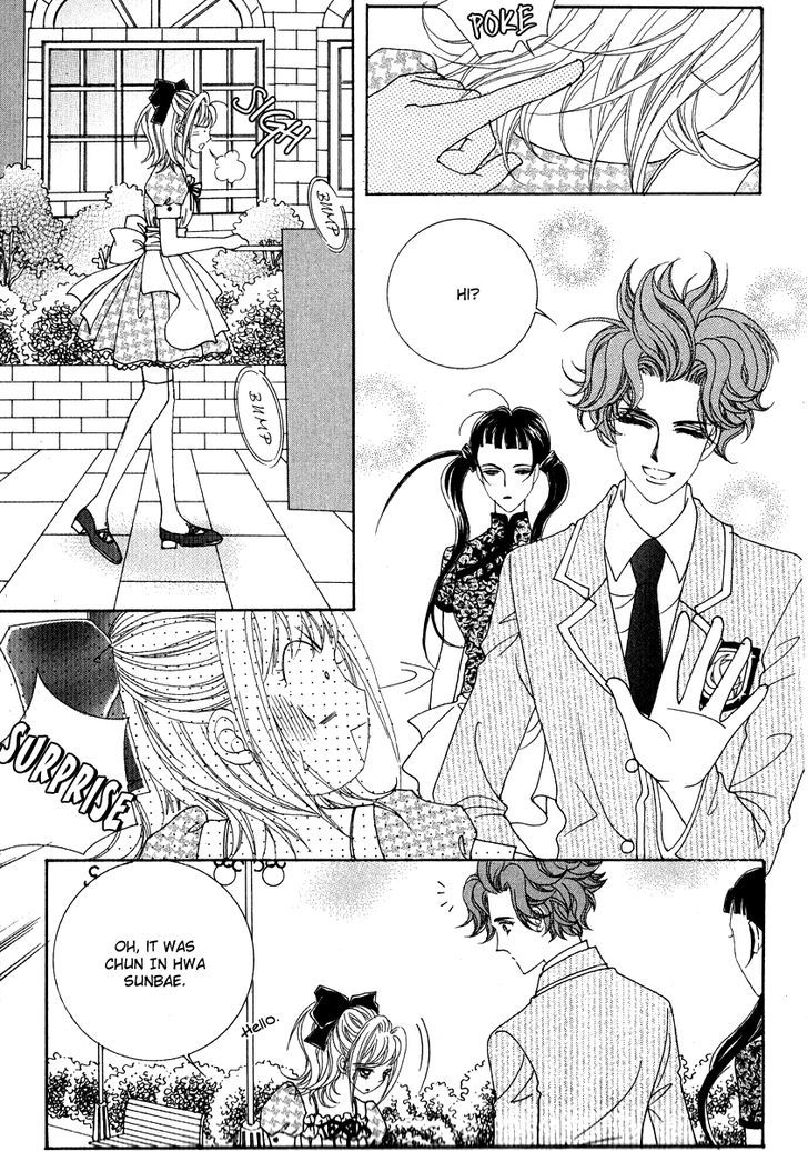 I Will Be Cinderella Chapter 11 page 19 - Chapter 11