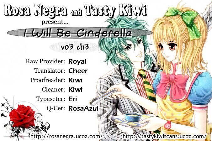 I Will Be Cinderella Chapter 11 page 2 - Chapter 11