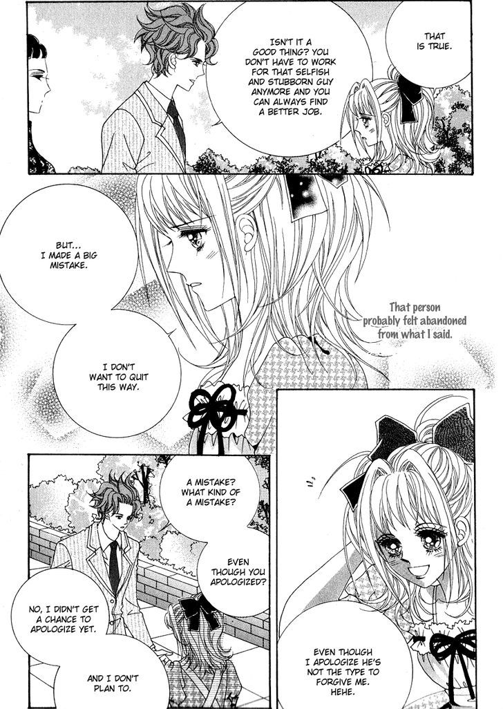 I Will Be Cinderella Chapter 11 page 21 - Chapter 11