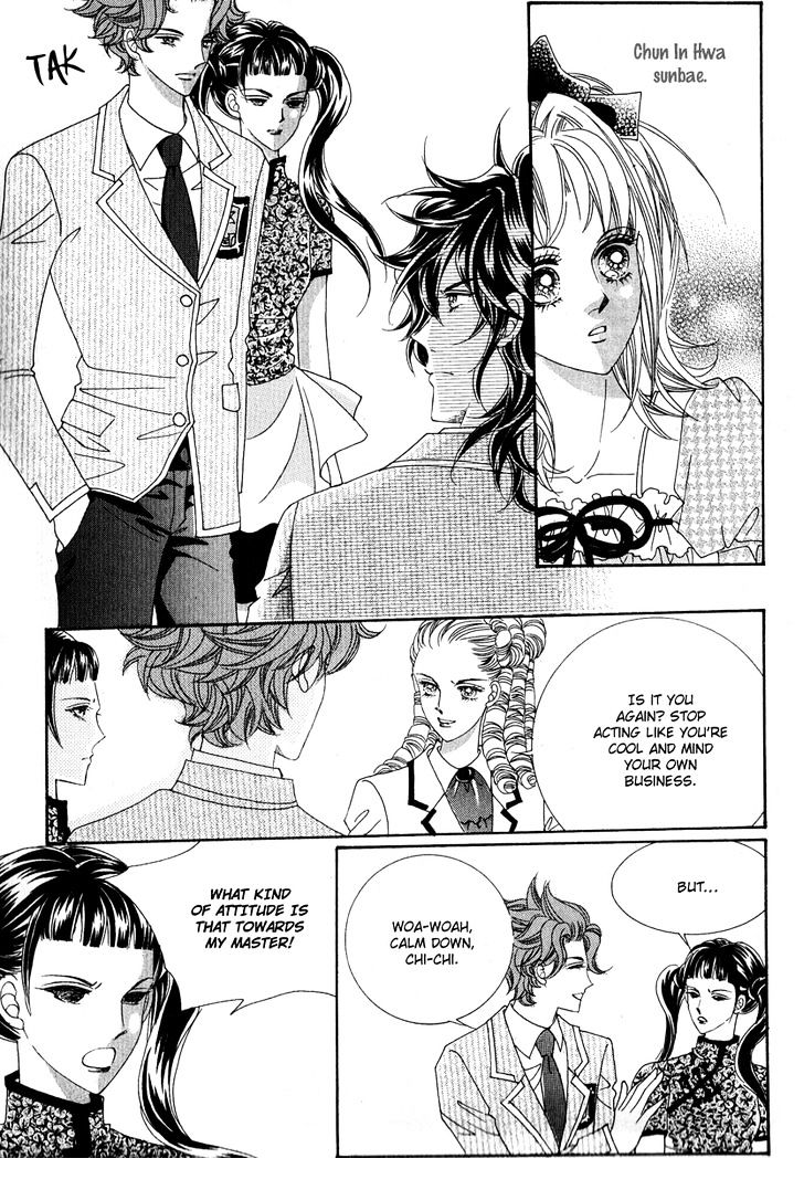 I Will Be Cinderella Chapter 11 page 25 - Chapter 11