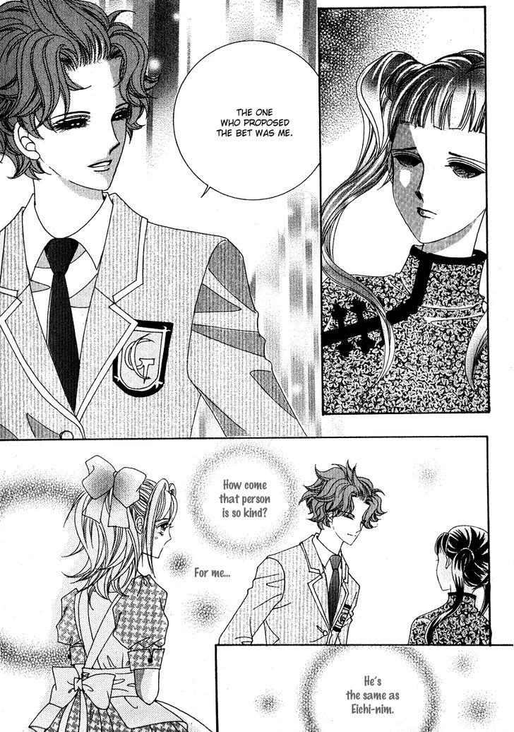 I Will Be Cinderella Chapter 11 page 31 - Chapter 11