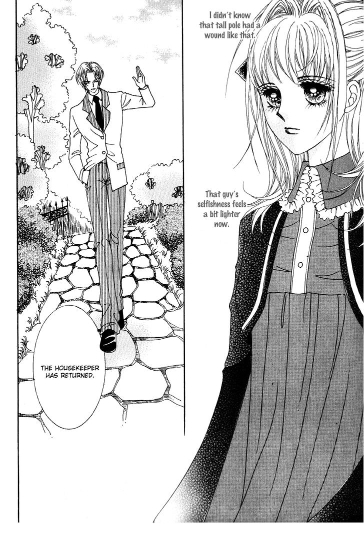 I Will Be Cinderella Chapter 11 page 6 - Chapter 11
