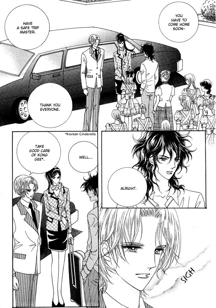 I Will Be Cinderella Chapter 11 page 7 - Chapter 11
