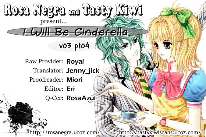 I Will Be Cinderella Chapter 12 page 1 - Chapter 12
